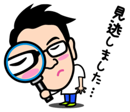 Winding of the "J teachers and FX" sticker #13902821