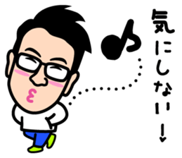 Winding of the "J teachers and FX" sticker #13902823