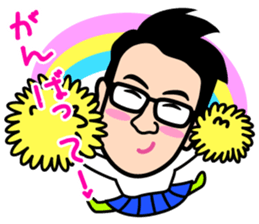 Winding of the "J teachers and FX" sticker #13902824