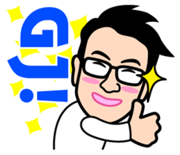 Winding of the "J teachers and FX" sticker #13902825