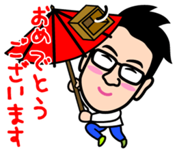 Winding of the "J teachers and FX" sticker #13902826