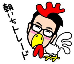 Winding of the "J teachers and FX" sticker #13902828