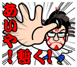 Winding of the "J teachers and FX" sticker #13902829