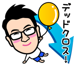 Winding of the "J teachers and FX" sticker #13902830