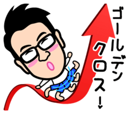 Winding of the "J teachers and FX" sticker #13902831