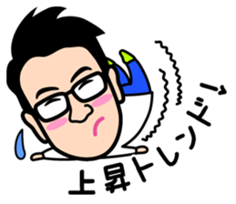 Winding of the "J teachers and FX" sticker #13902832