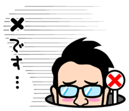 Winding of the "J teachers and FX" sticker #13902833