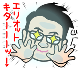 Winding of the "J teachers and FX" sticker #13902834