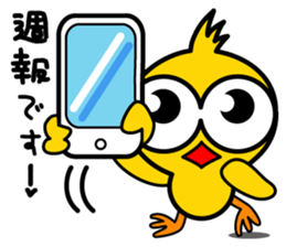 Winding of the "J teachers and FX" sticker #13902835