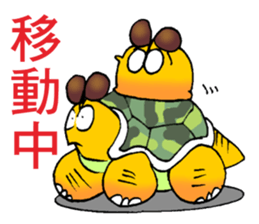 small ball and big turtle sticker #13902884