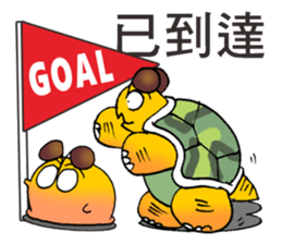 small ball and big turtle sticker #13902885