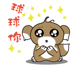 Happy wanderjing dog sticker #13902966
