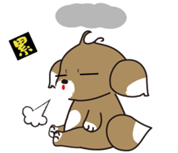 Happy wanderjing dog sticker #13902978