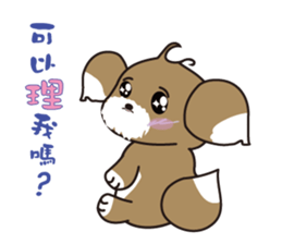 Happy wanderjing dog sticker #13902981