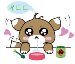 Happy wanderjing dog sticker #13902985