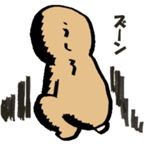 wool boll and peason sticker #13903008