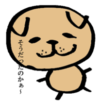 wool boll and peason sticker #13903027