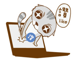 Cat Daddy & Cat I (Animated 16) sticker #13903041