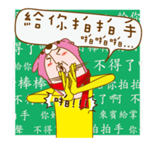 Cat Daddy & Cat I (Animated 16) sticker #13903042