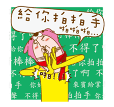 Cat Daddy & Cat I (Animated 16) sticker #13903042