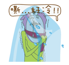 Cat Daddy & Cat I (Animated 16) sticker #13903043