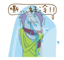 Cat Daddy & Cat I (Animated 16) sticker #13903043