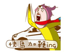 Cat Daddy & Cat I (Animated 16) sticker #13903044