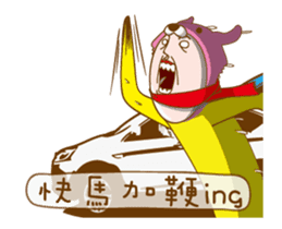 Cat Daddy & Cat I (Animated 16) sticker #13903044