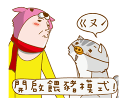 Cat Daddy & Cat I (Animated 16) sticker #13903049