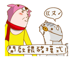 Cat Daddy & Cat I (Animated 16) sticker #13903049