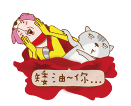 Cat Daddy & Cat I (Animated 16) sticker #13903050