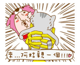 Cat Daddy & Cat I (Animated 16) sticker #13903052