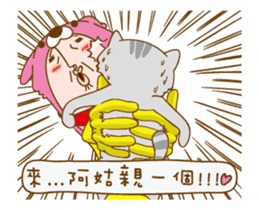 Cat Daddy & Cat I (Animated 16) sticker #13903052