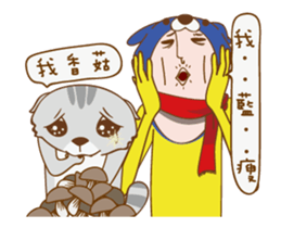 Cat Daddy & Cat I (Animated 16) sticker #13903053