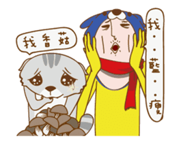 Cat Daddy & Cat I (Animated 16) sticker #13903053