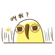 BeanBean Bird sticker #13903447