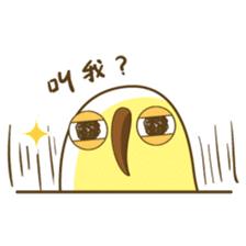 BeanBean Bird sticker #13903447