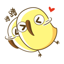 BeanBean Bird sticker #13903453
