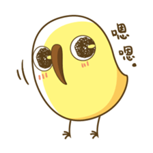BeanBean Bird sticker #13903454
