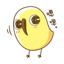BeanBean Bird sticker #13903454