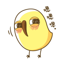 BeanBean Bird sticker #13903455