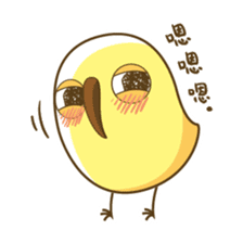 BeanBean Bird sticker #13903455