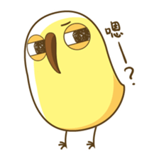 BeanBean Bird sticker #13903456