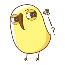 BeanBean Bird sticker #13903456