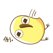 BeanBean Bird sticker #13903468