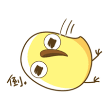 BeanBean Bird sticker #13903468
