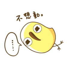 BeanBean Bird sticker #13903469