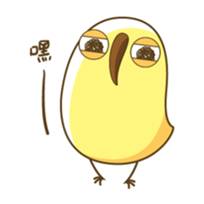 BeanBean Bird sticker #13903470