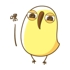 BeanBean Bird sticker #13903470