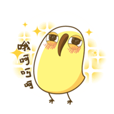 BeanBean Bird sticker #13903471